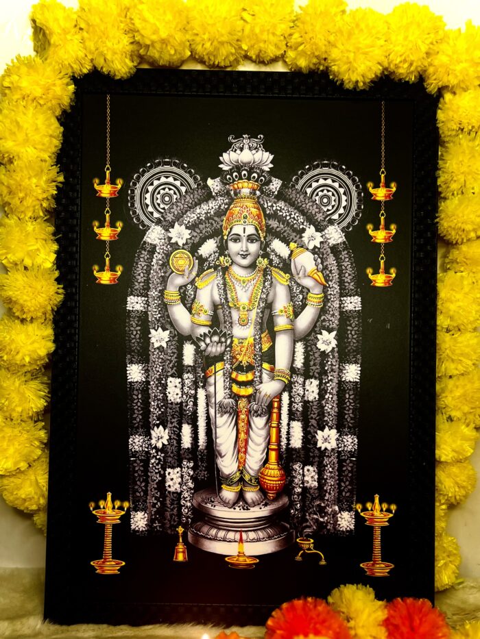 Guruvayoorappan Black and White Photo Frame